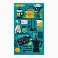 Набор полотенец Доляна "Счастье есть" 35х60 см - 2 шт, 100% хлопок Набор полотенец Доляна "Счастье есть" 35х60 см - 2 шт, 100% хлопок