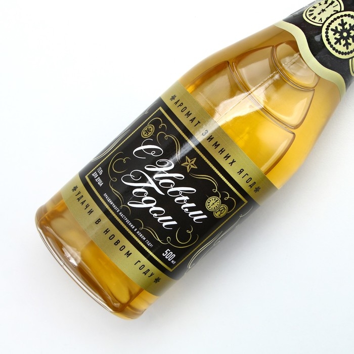 Гель для душа во флаконе шампанское «Удачи в Новом Году!», 500 мл, аромат зимних ягод, ЧИСТОЕ СЧАСТЬЕ Гель для душа во флаконе шампанское «Удачи в Новом Году!», 500 мл, аромат зимних ягод, ЧИСТОЕ СЧАСТЬЕ