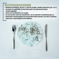 Термоскатерть без основы Доляна «Жидкое стекло», ширина 120 см, общая толщина 0,8 мм, рулон 80 м Термоскатерть без основы Доляна «Жидкое стекло», ширина 120 см, общая толщина 0,8 мм, рулон 80 м