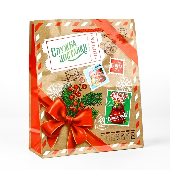 Пакет подарочный новогодний ламинированный &laquo;Новогодняя почта&raquo;, ML 21 х 25 х 8 см