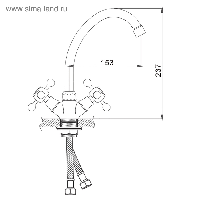 Смеситель для кухни Accoona A4076, двухвентильный, латунь, хром