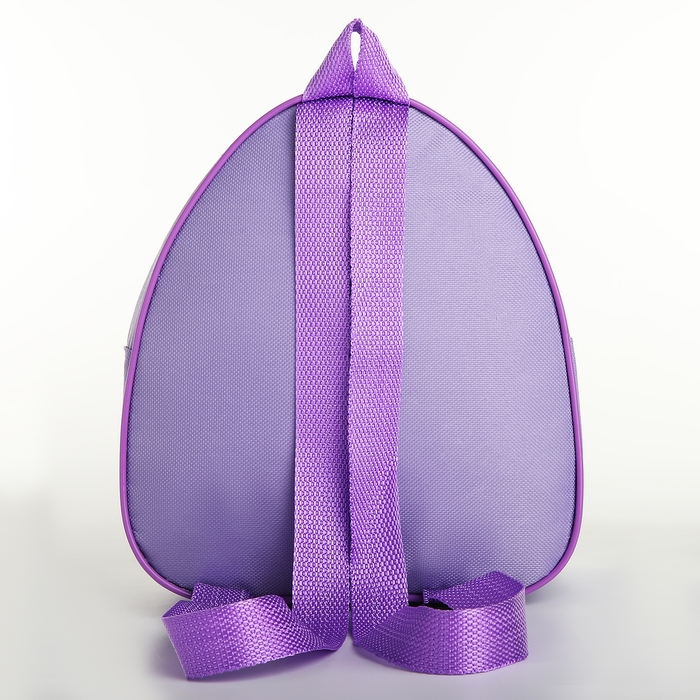 Набор для творчества: Рюкзак раскраска &laquo;Волшебный единорог&raquo;, 23х20,5 см, отдел на молнии