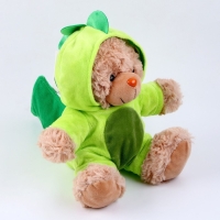 Мягкая игрушка &laquo;Мишка в костюме дракона&raquo;, 20 см