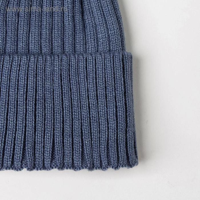 Шапка для мальчика, цвет индиго/светло-серый, размер 48-52 см