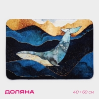 Коврик для дома Доляна «Кит», 40×60 см, цвет синий Коврик для дома Доляна «Кит», 40×60 см, цвет синий