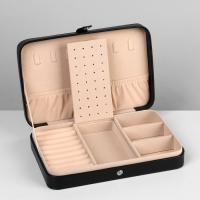 Органайзер для украшений &laquo;Шкатулка портативная&raquo;, 8 полос, 4 места, 14&times;21&times;4,5 см ,цвет чёрный