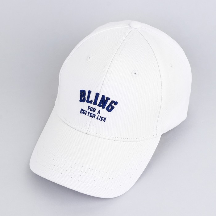 Кепка женская BLING, цвет белый, р-р 56 Кепка женская BLING, цвет белый, р-р 56