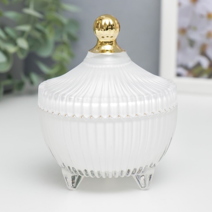 Шкатулка стекло Шкатулка стекло "Гофре и купол" на ножках белый с золотом 11,5х9,5х9,5 см