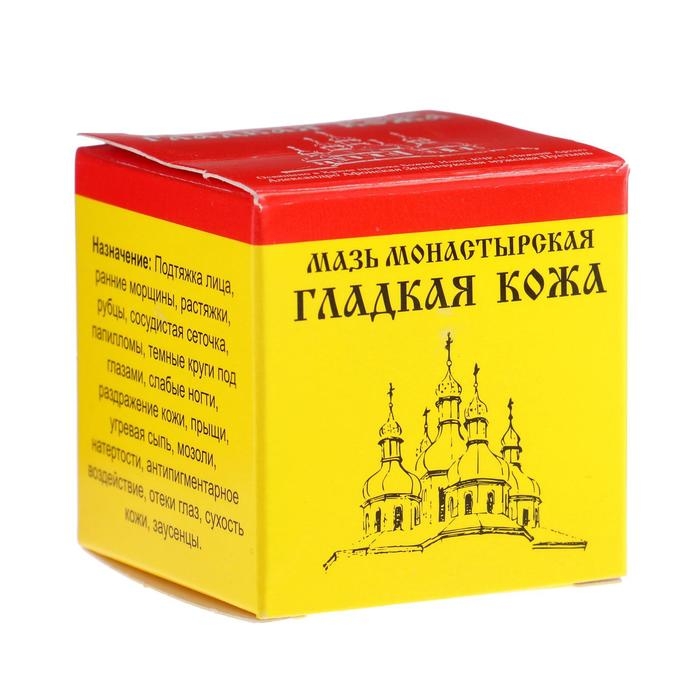 Мазь монастырская &laquo;Бизорюк. Гладкая кожа&raquo;, 25 мл