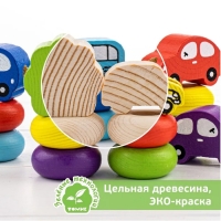 Счётный материал &laquo;Бусы. Транспорт&raquo;, 31 деталь