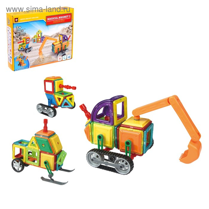 Конструктор магнитный &laquo;Магический магнит&raquo;, 78 деталей