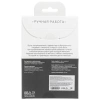 Слингобусы - прорезыватель &laquo;Зайчик&raquo;, Mum&Baby