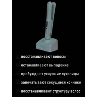 Выпрямитель Pioneer HS-1012R, беспроводной, керамика, до 180&deg;С, бирюзовый