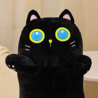 Мягкая игрушка-подушка &laquo;Кот&raquo;, 110 см, цвет чёрный