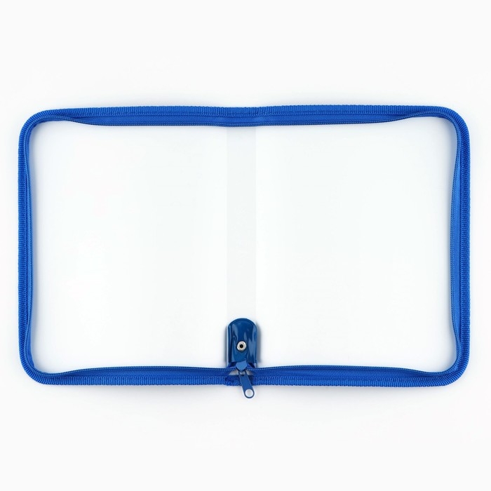 Набор первоклассника в папке для тетрадей 25 предметов &laquo;1 сентября Учусь на 5+&raquo;