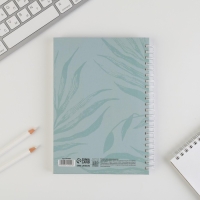 Планинг для записи клиентов А5, 98 листов, на гребне &laquo;Работа-МЕЧТА&raquo;, в твердой обложке с уф-лаком