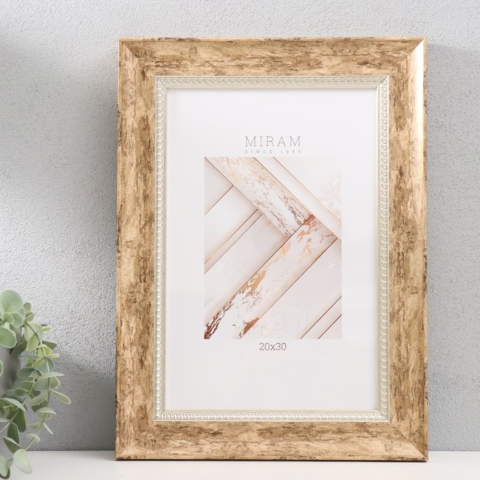 Фоторамка пластик "МИРАМ" 20х30 см, 674453-8, (пластиковый экран)