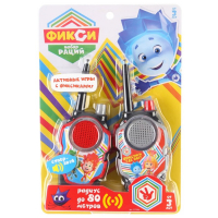 Набор раций "Активные игры", ФИКСИКИ