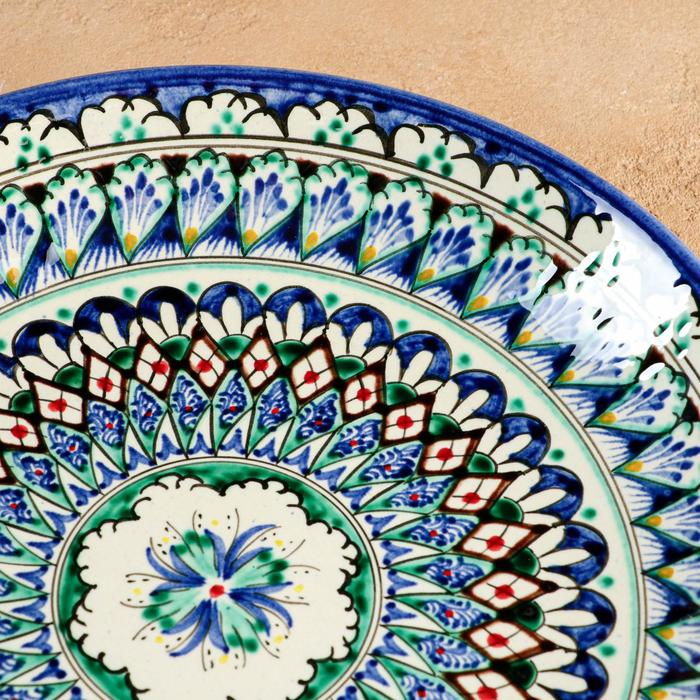 Ляган Риштанская Керамика Ляган Риштанская Керамика "Узоры", 25 см, синий