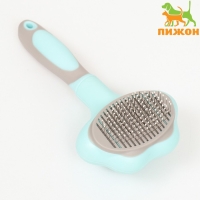 Пуходёрка пластиковая с функцией самоочистки, 9 х 18,5 см, бирюзовая Пуходёрка пластиковая с функцией самоочистки, 9 х 18,5 см, бирюзовая