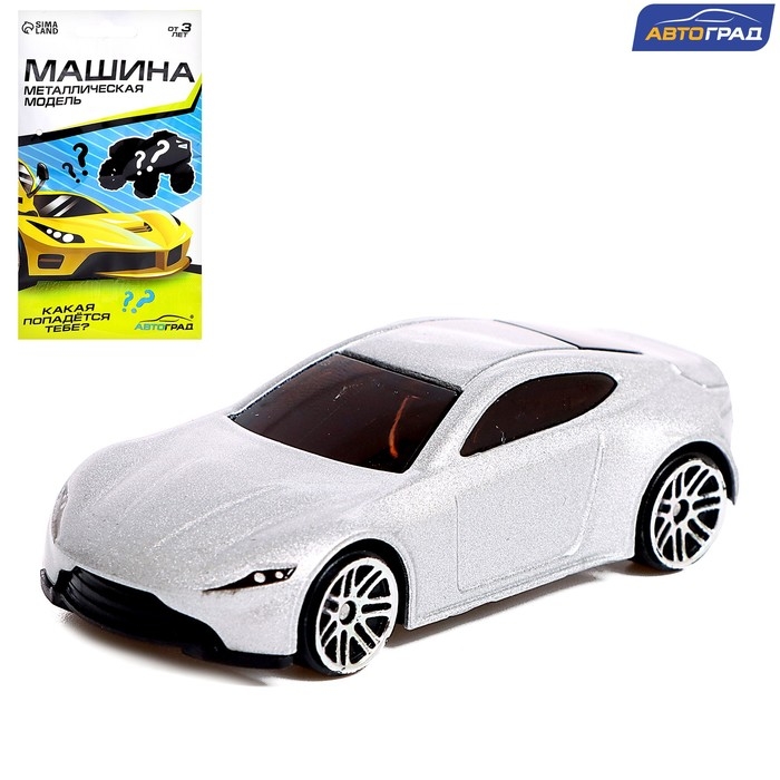 Машина-сюрприз металлическая Hot Car, МИКС Машина-сюрприз металлическая Hot Car, МИКС