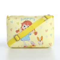 Сумка детская на молнии &laquo;Выбражулька&raquo;, цвет жёлтый