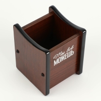 Органайзер для канцелярии &laquo;Ты всё можешь&raquo;