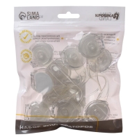 Набор блокираторов для дверей и ящиков, гибкий, силиконовый, 2 шт., цвет прозрачный, Крошка Я Набор блокираторов для дверей и ящиков, гибкий, силиконовый, 2 шт., цвет прозрачный, Крошка Я