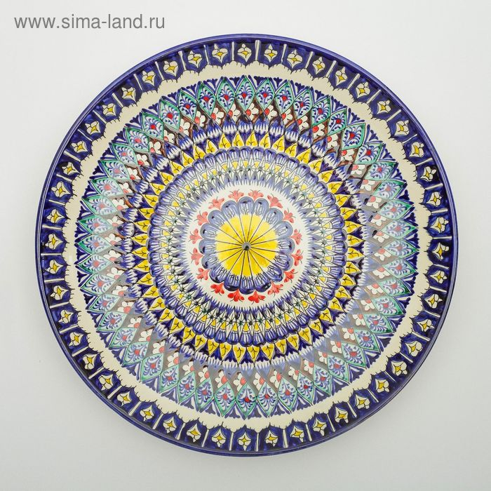 Ляган круглый, 31 см Ляган круглый, 31 см