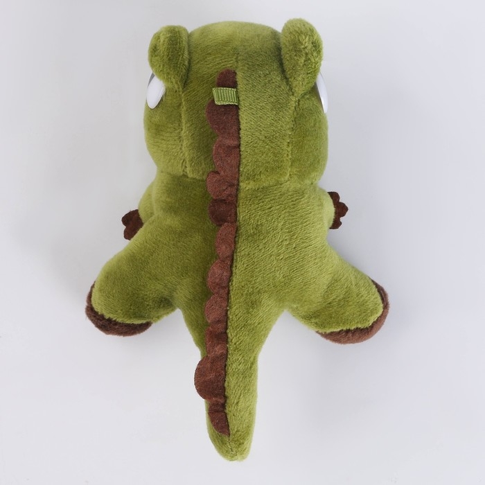 Мягкая игрушка &laquo;Динозавр&raquo;, 12 см