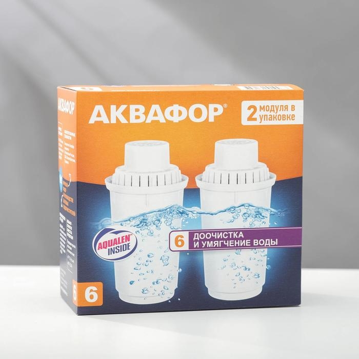 Набор сменных картриджей аквафор В-6, 2 шт, доочистка и умягчение воды Набор сменных картриджей аквафор В-6, 2 шт, доочистка и умягчение воды