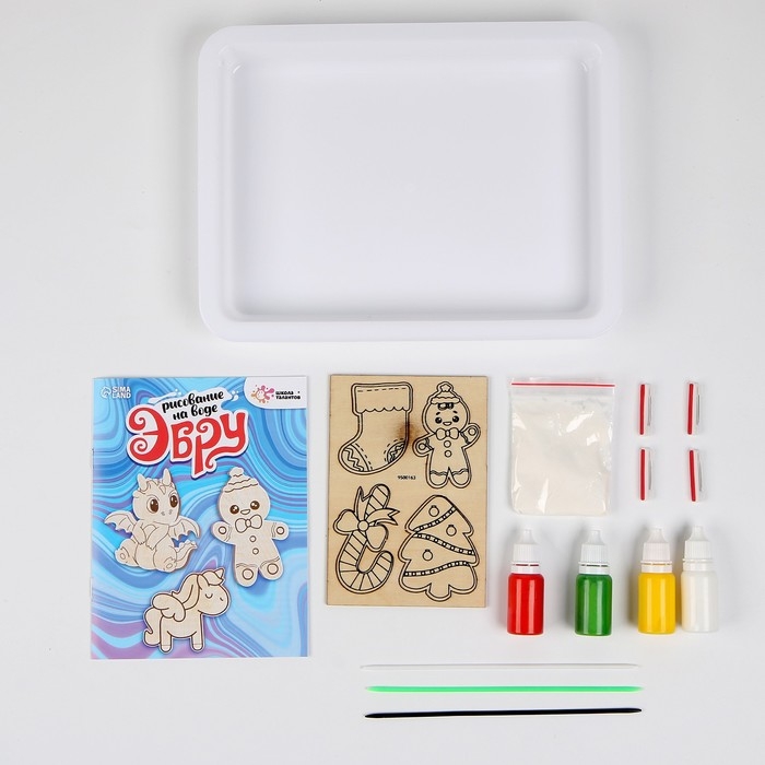 Набор для творчества «Рисуем в технике эбру. Значки из дерева: Новый год» Набор для творчества «Рисуем в технике эбру. Значки из дерева: Новый год»