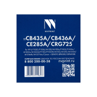 Картридж NV PRINT CB435A/CB436A/CE285A/CRG725 для HP и Canon (2000k), черный Картридж NV PRINT CB435A/CB436A/CE285A/CRG725 для HP и Canon (2000k), черный
