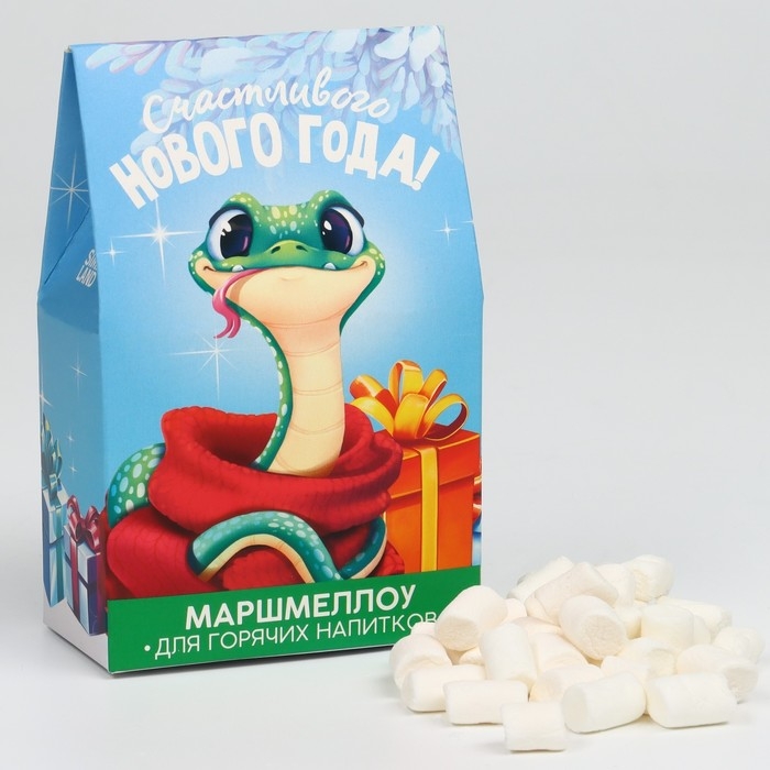 Новый год! Маршмеллоу для напитков &laquo;Счастливого нового года&raquo;, со вкусом пломбира, 40 г.