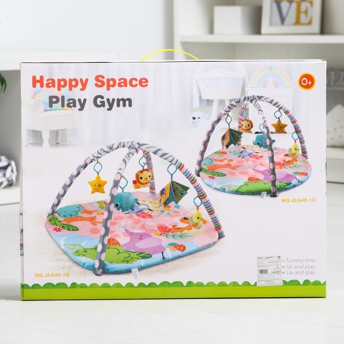 Развивающий коврик &laquo;Слоник&raquo;, с дугами, круглый, 82х82х0,5