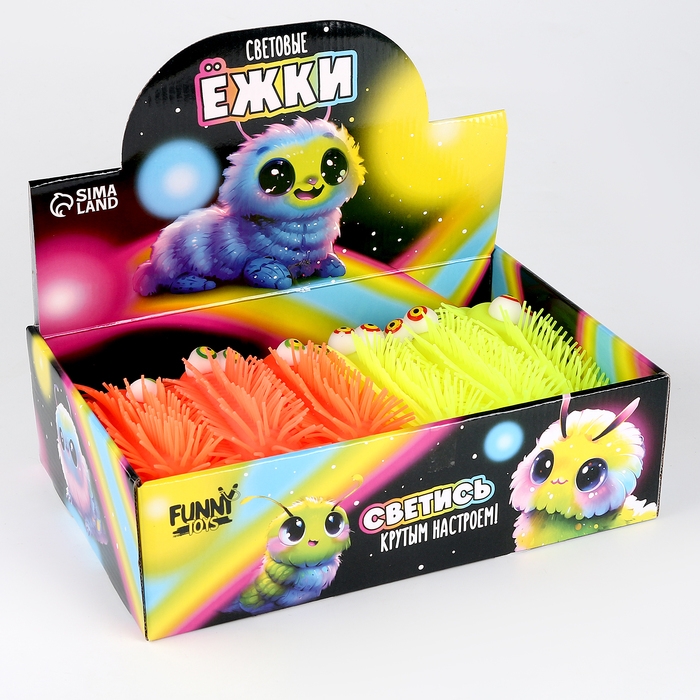 Мяч детский резиновый ёжка световой «Гусеничка», цвета МИКС , в шоубоксе Мяч детский резиновый ёжка световой «Гусеничка», цвета МИКС , в шоубоксе