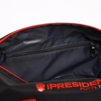 Сумка спортивная &laquo;PRESIDENT&raquo;, 47 x 28 x 24 см, цвет черный