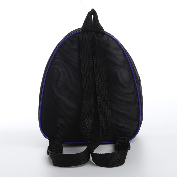 Рюкзак детский для мальчика &laquo;Будь первым&raquo;, 23х20,5 см, отдел на молнии, цвет чёрный