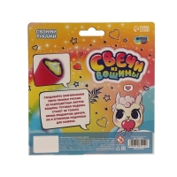 Свеча своими руками. Свечи из вощины &laquo;Сердечко&raquo;, набор для творчества