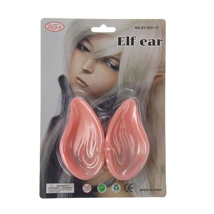 Уши эльфа Уши эльфа