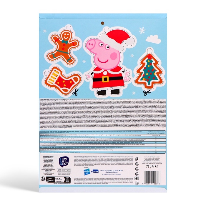 Адвент календарь Адвент календарь "Свинка Пеппа", микс, 75 г