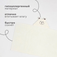 Полотенце с капюшоном Крошка Я, цвет белый, 67х120 см, 100% п/э, 280 г/м2