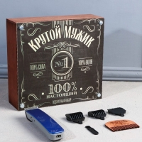 Машинка для стрижки волос, 3 насадки, подарочный набор &laquo;Крутой мужик&raquo;, 9 х 18 см.