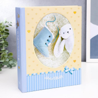 Фотоальбом на 200 фото "Малышу" Фотоальбом на 200 фото "Малышу"