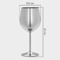Бокал для вина из нержавеющей стали Magistro, 500 мл, 21×9,5 см, цвет серебряный Бокал для вина из нержавеющей стали Magistro, 500 мл, 21×9,5 см, цвет серебряный