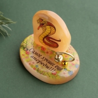 Новый год. Сувенир "Самое лучшее ещё впереди! 2025", с колокольчиком, селенит, 6х6х4,5 см