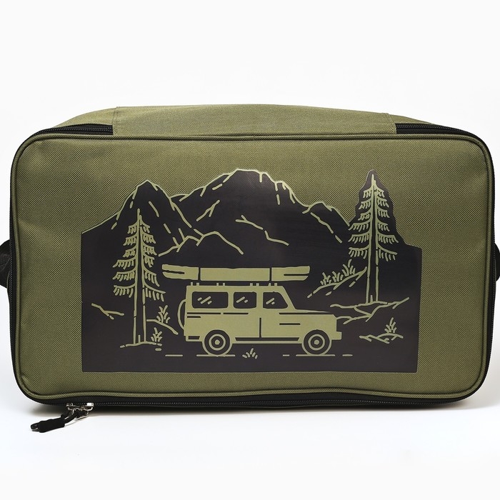 Термосумка с пробковым дном &laquo;В пути&raquo;, 28 литров