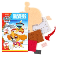 Новый год. Набор для творчества "Подвеска из фетра на елку", Щенячий патруль, Скай Новый год. Набор для творчества "Подвеска из фетра на елку", Щенячий патруль, Скай