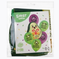 Набор воздушных шаров &laquo;Аво. С Днём Рождения&raquo;, фольга, латекс, 6 шт.