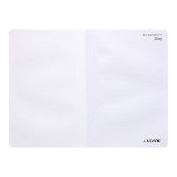 Ежедневник недатированный A5, 160 листов, deVENTE.Couple with umbrella, твёрдая обложка из искусственной кожи с поролоном, 2 ляссе, блок 70 г/м2 Ежедневник недатированный A5, 160 листов, deVENTE.Couple with umbrella, твёрдая обложка из искусственной кожи с поролоном, 2 ляссе, блок 70 г/м2